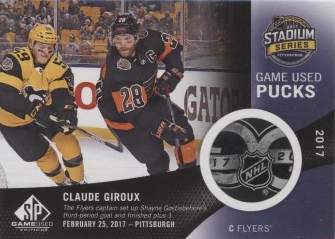 claude giroux stadium series jersey