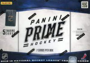 Prime Box