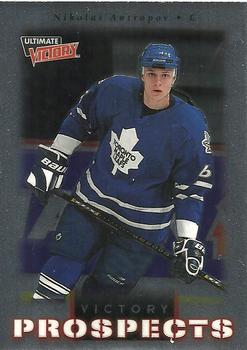 Ninja Update: 1999-00 Upper Deck Ultimate Victory Hockey Checklist ...