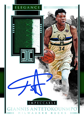 gold giannis jersey