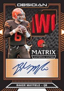 Matrix Material Auto Orange Electric Etch Baker Mayfield MOCK UP