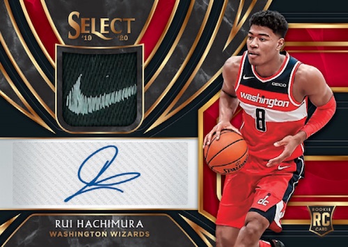 Rookie Jersey Auto Patch Rui Hachimura MOCK UP - Checklistcenter.com