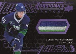 UD Black Obsidian Jersey Patch Elias Pettersson MOCK UP