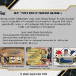 2021 Topps Triple Threads Baseball