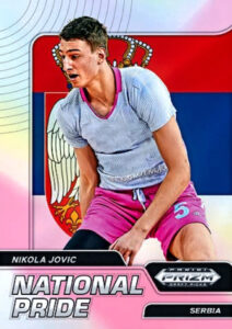 National Pride Nikola Jovic MOCK UP