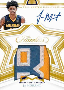 Star Swatch Signature Ja Morant MOCK UP