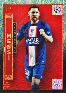 Chinese New Year Lionel Messi MOCK UP