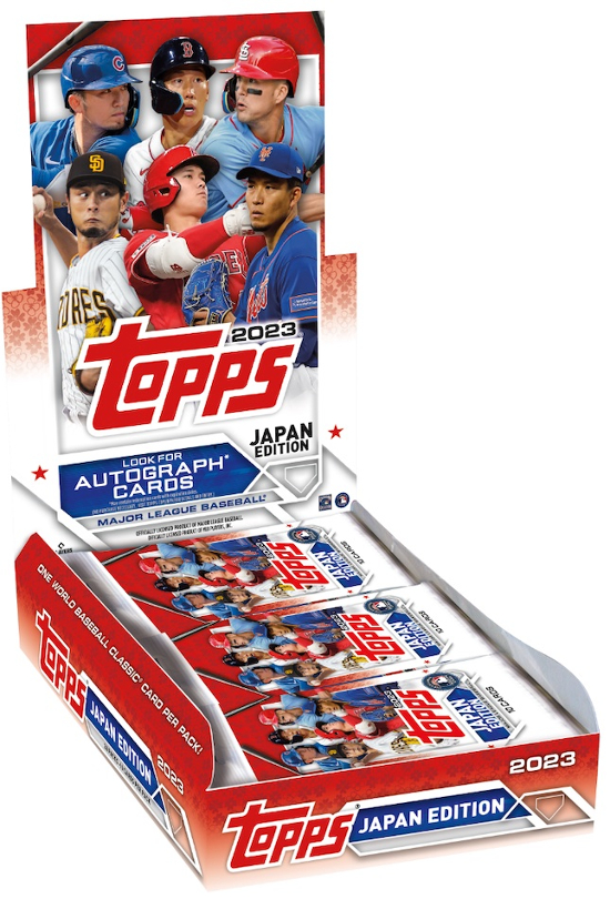 2023 Topps Baseball Japan Edition