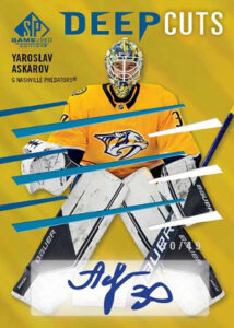 Deep Cuts Auto Yaroslav Askarov MOCK UP