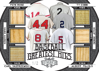 Baseball Greatest Hits Silver Pete Rose, Hank Aaron, Carl Yastrzemski, Ty Cobb, Derek Jeter, Albert Pujols MOCK UP