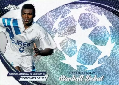 Starball Debuts Marcel Desailly MOCK UP