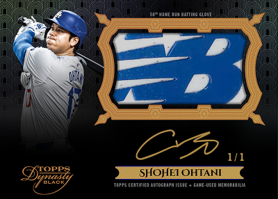 Dynasty Auto Relic Game-Used Batting Glove MOCK UP