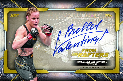 From the Rafters Auto Booklet Interior Valentina Shevchenko MOCK UP