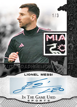 In The Game Used Auto Lionel Messi MOCK UP