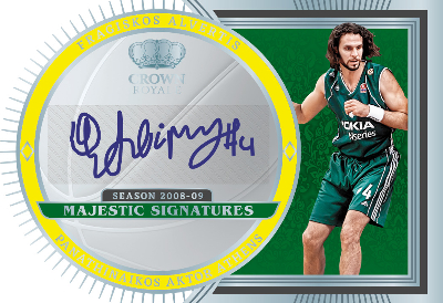 Majestic Signatures Fragiskos Alvertis MOCK UP