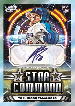 Star Command Auto Yoshinobu Yamamoto MOCK UP