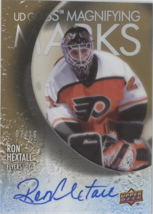 UD Glass Magnifying Marks Gold Tier 2 Ron Hextall