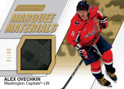 Marquee Materials Alex Ovechkin MOCK UP