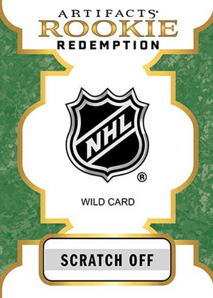 Base Rookie Redemption Emerald MOCK UP