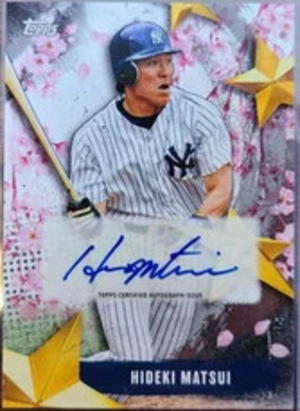 Stars of Japan Hideki Matsui