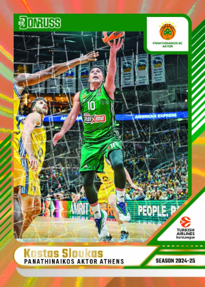 Base Orange Laser Kostas Sloukas MOCK UP