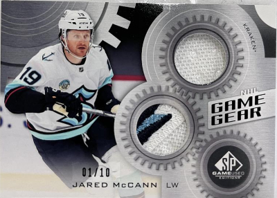 Game Gear Jared McCann