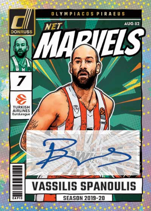 Net Marvels Signatures Vassilis Spanoulis MOCK UP